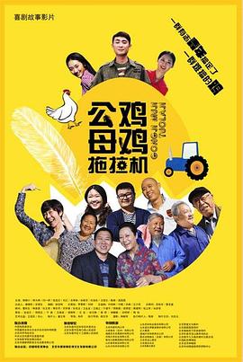 闯空门什么意思